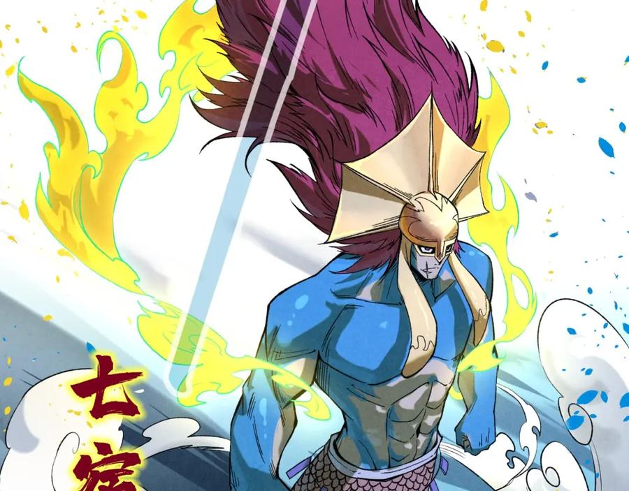 第142页