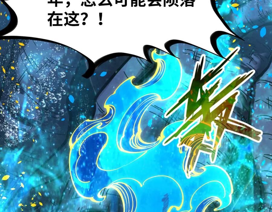 第170页