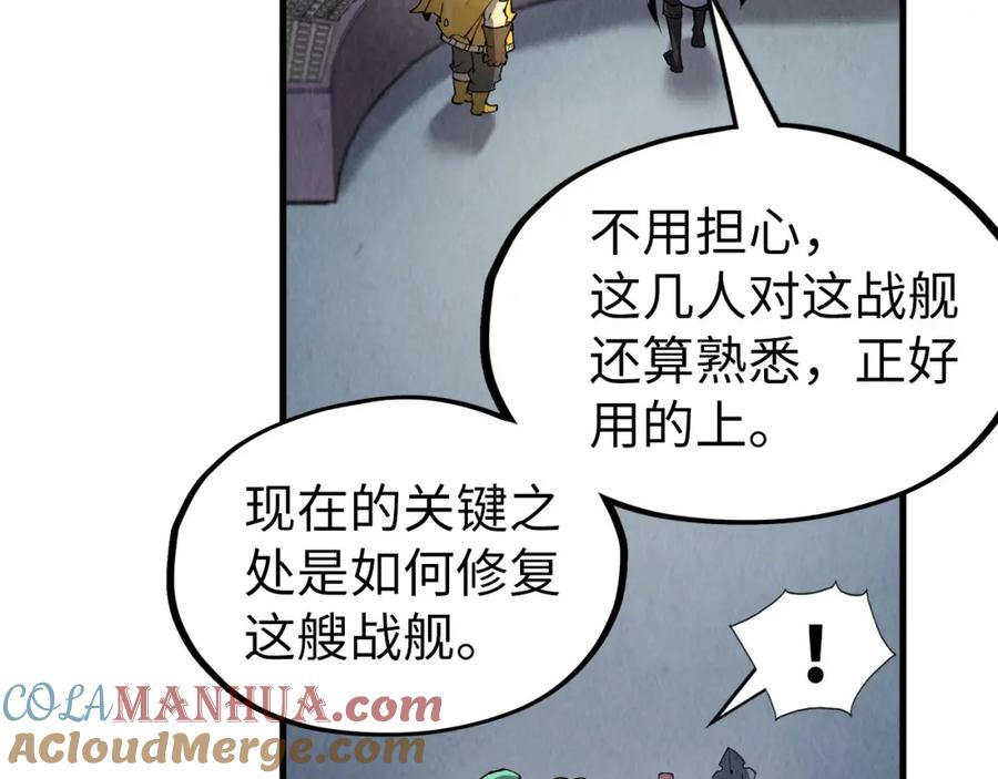 第157页