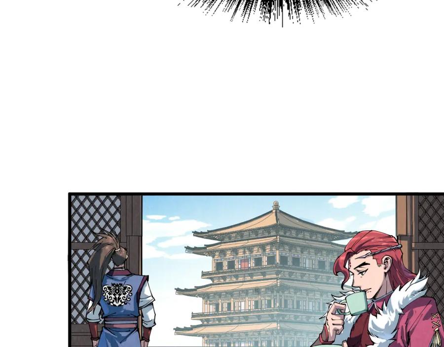 第140页