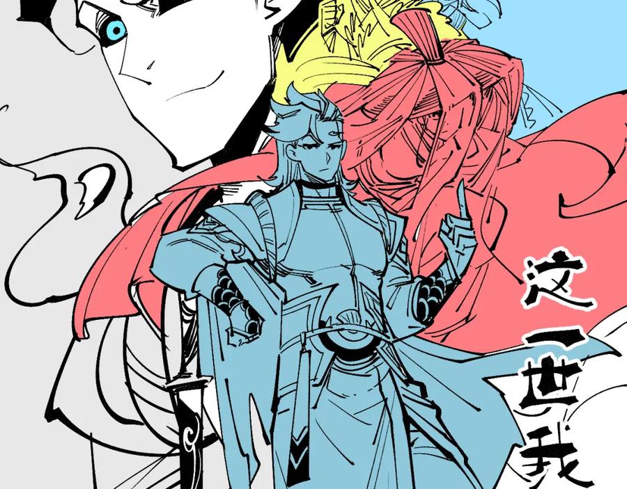 第127页