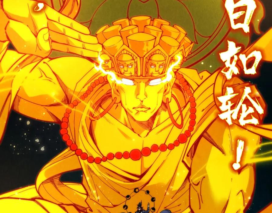 第130页