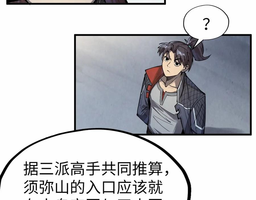 第127页