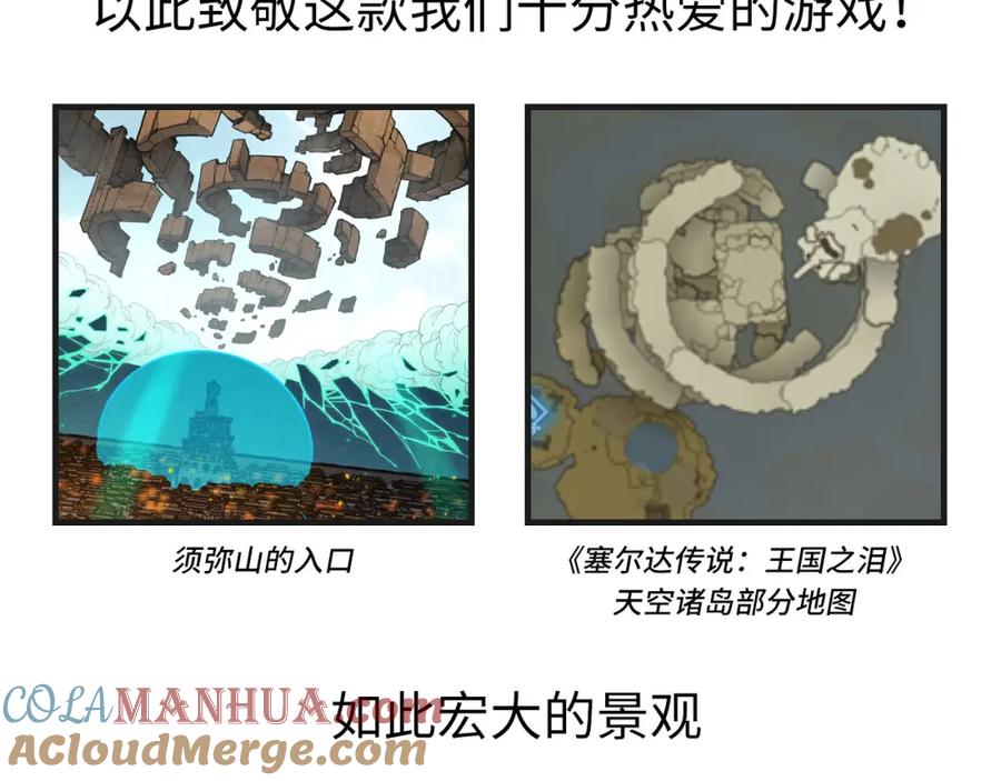 第141页