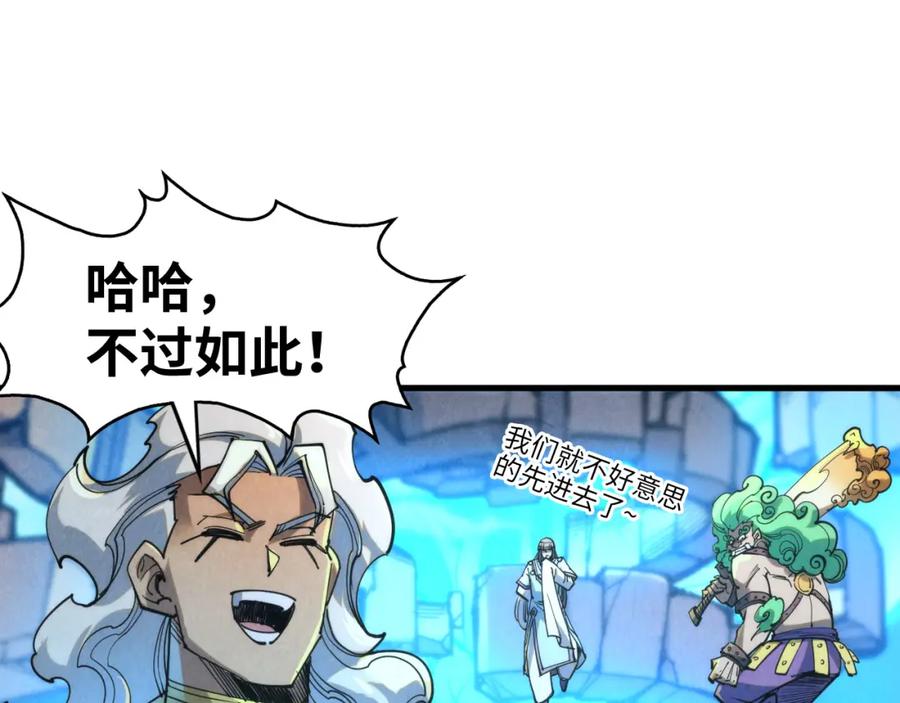 第124页