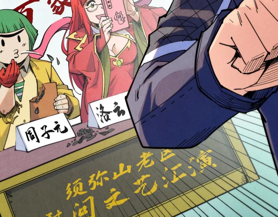 第152页