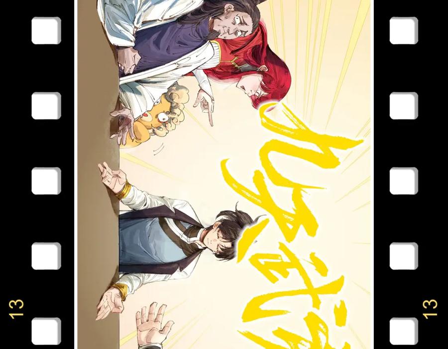 第158页
