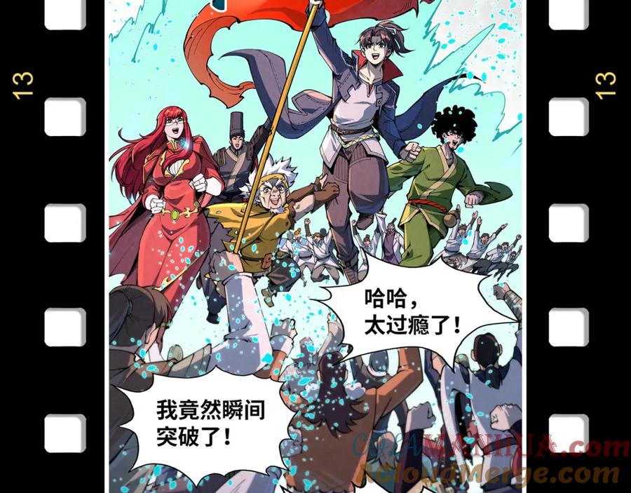 第161页