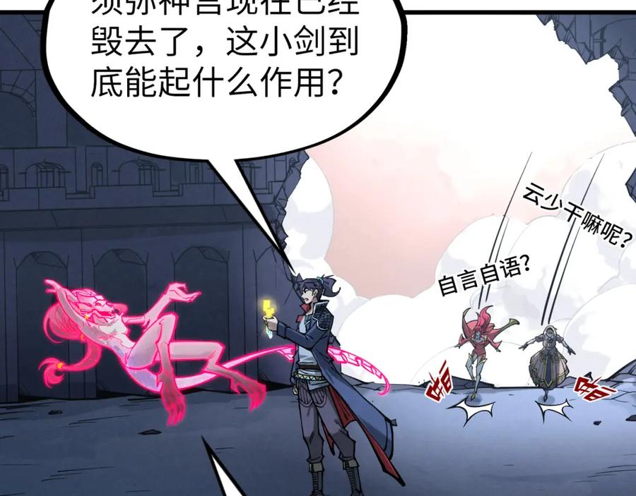 第127页