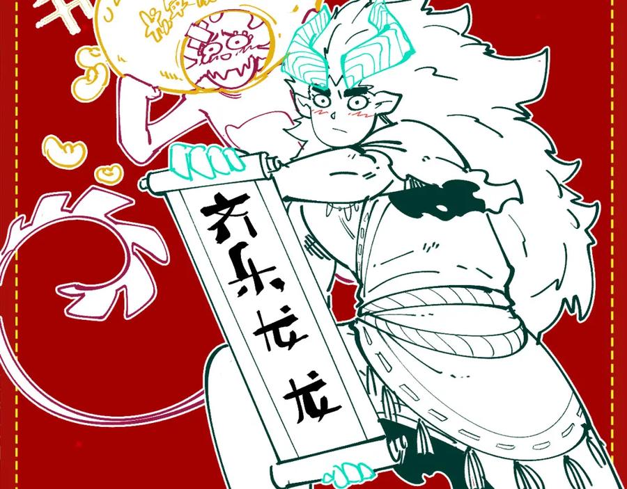第127页