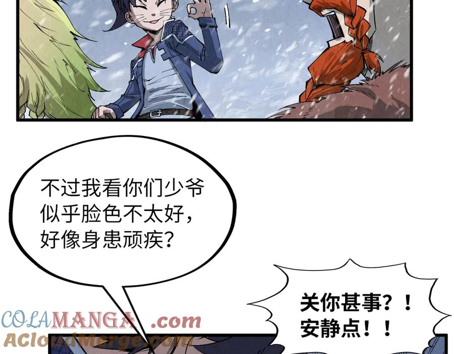第89页