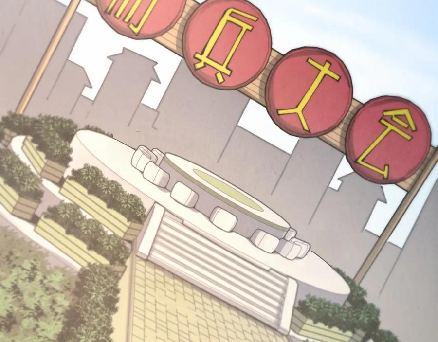 第140页