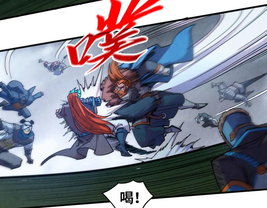 第134页
