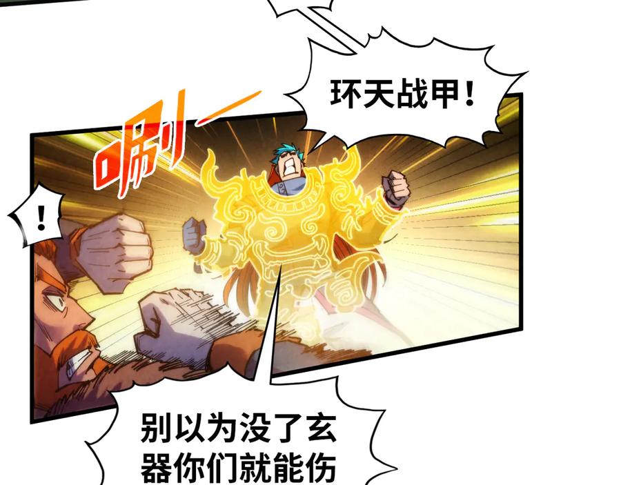 第135页