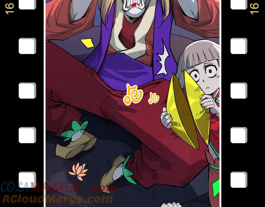 第157页