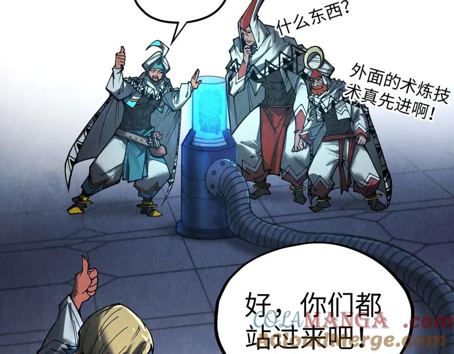 第116页