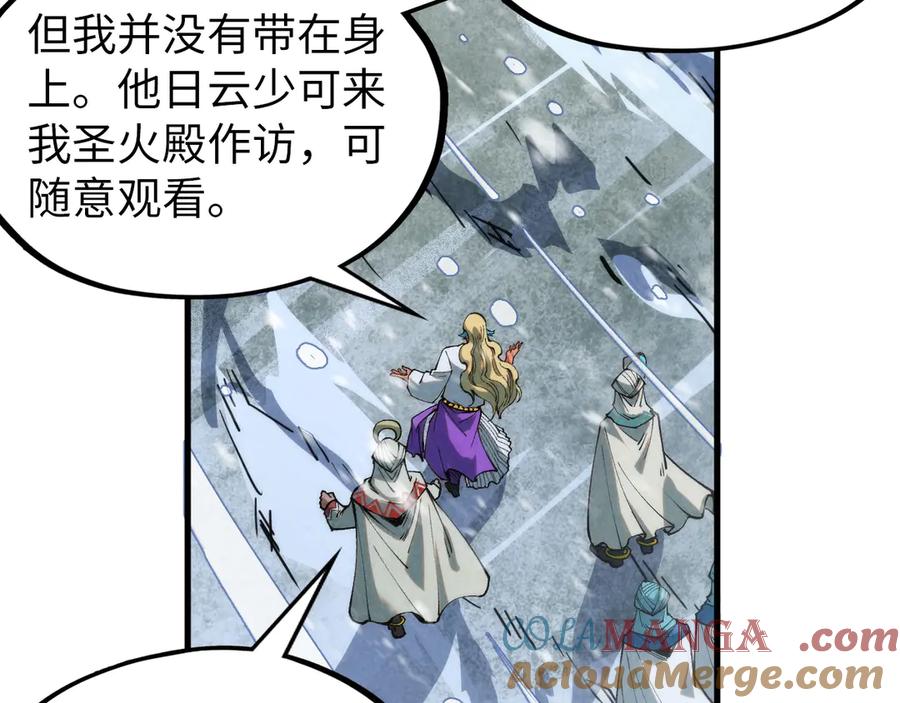 第148页