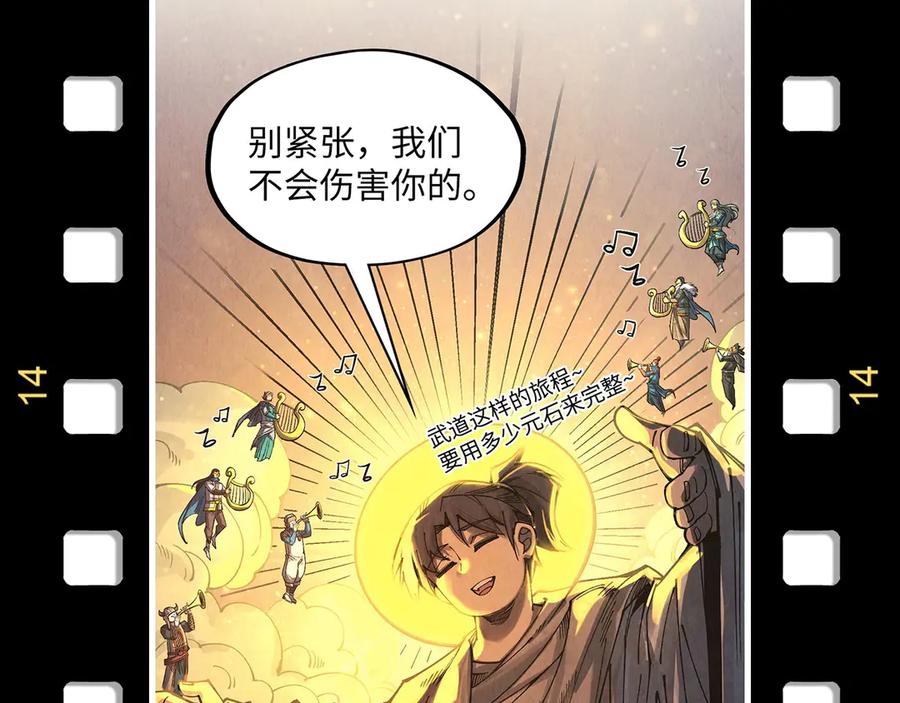 第186页