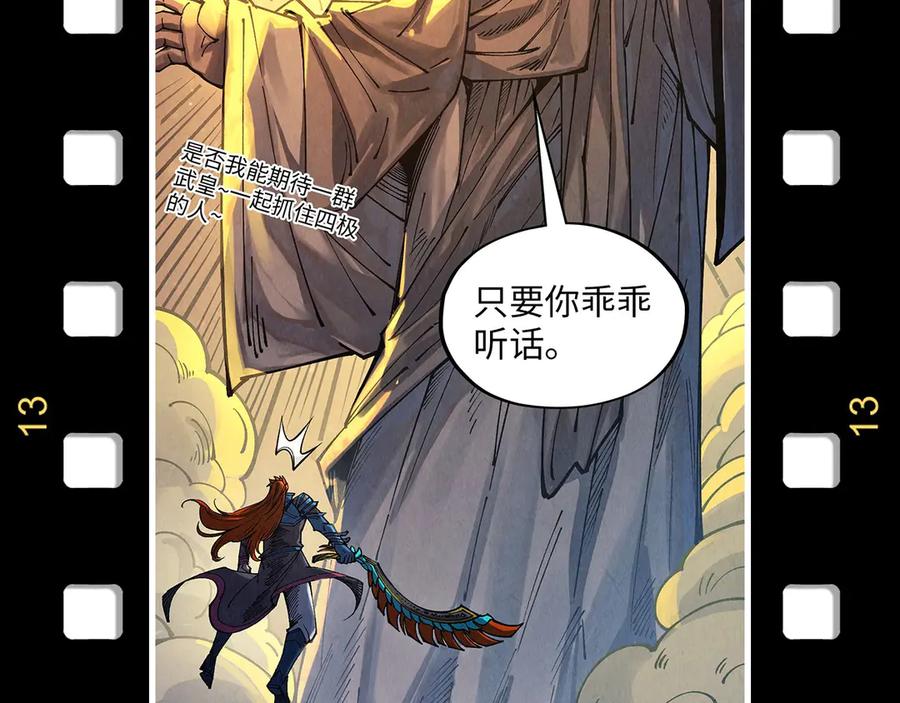 第187页
