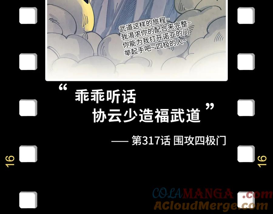 第188页