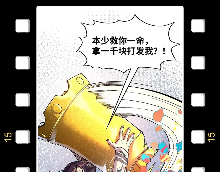第189页