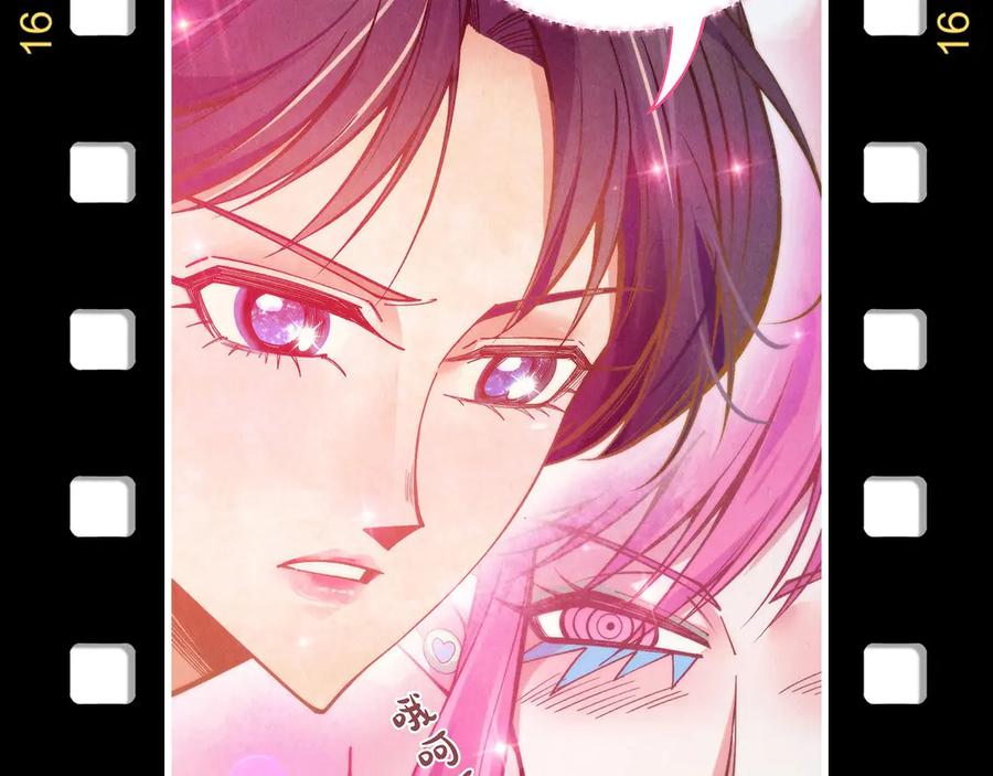 第193页