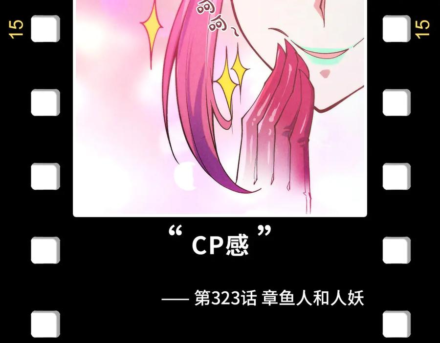 第194页