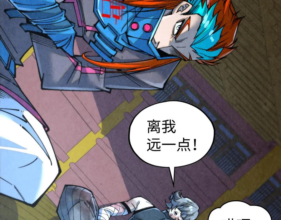 第106页