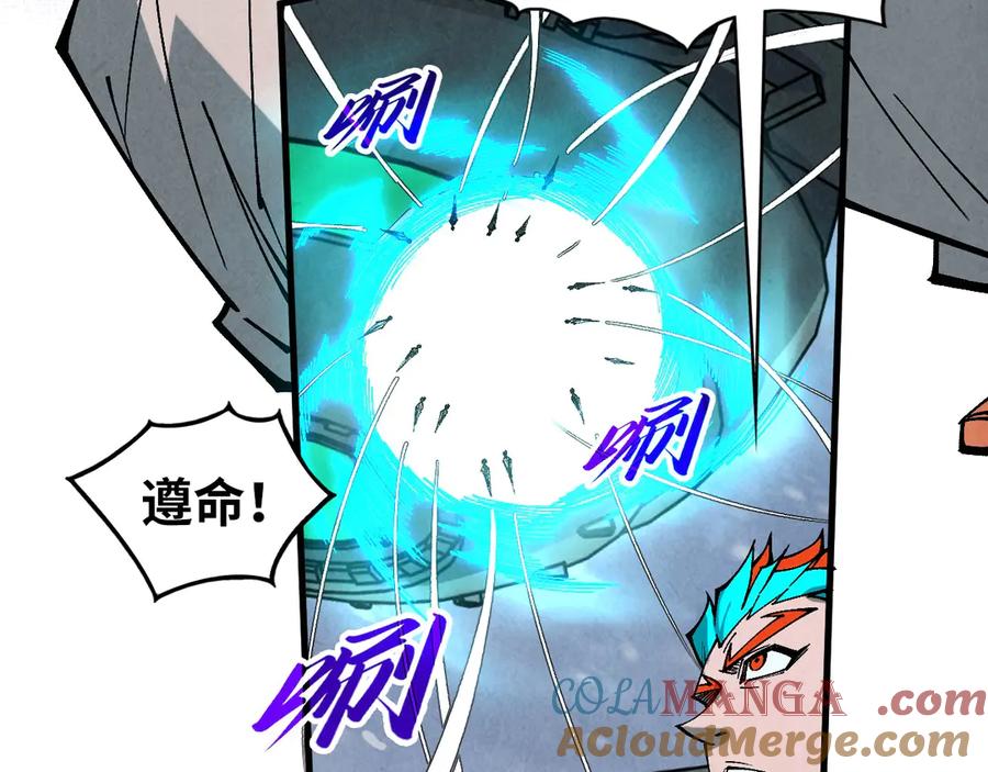 第149页