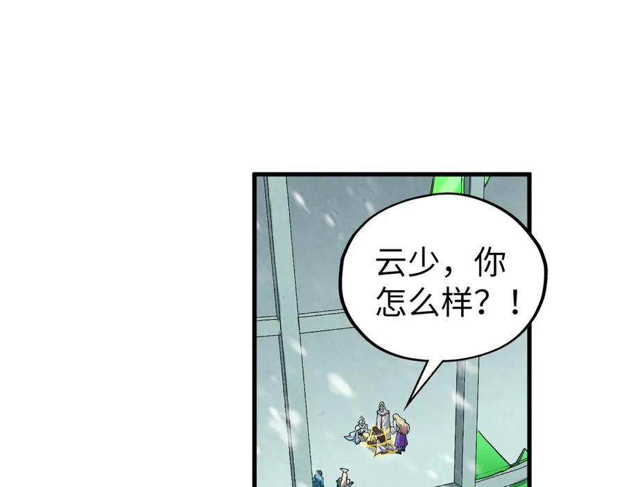 第172页