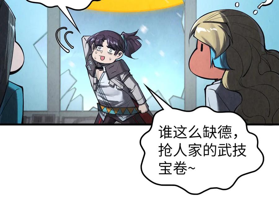 第152页