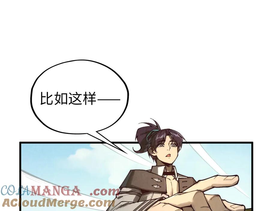 第137页