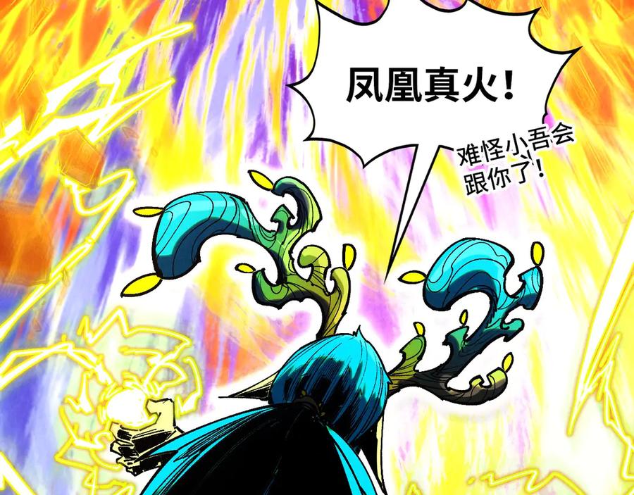 第152页