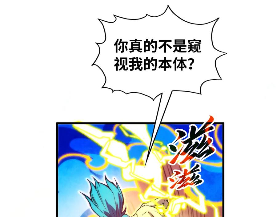 第172页