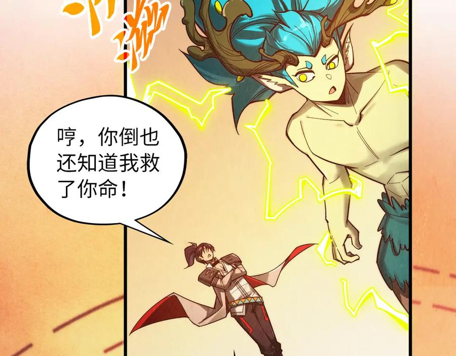 第187页