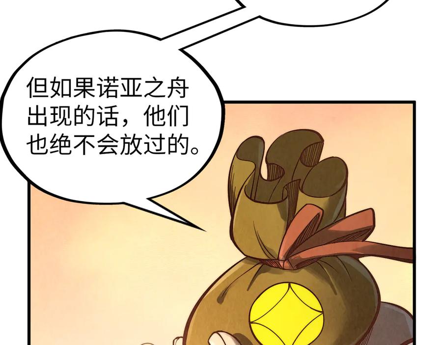 第200页