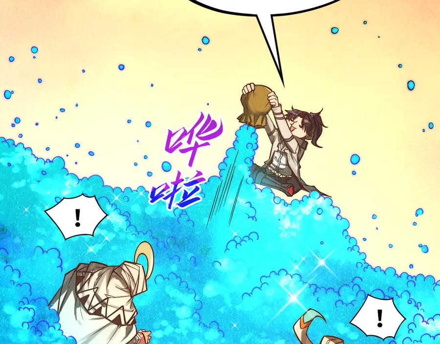 第203页