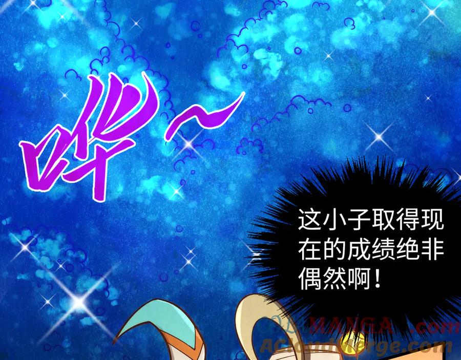 第205页