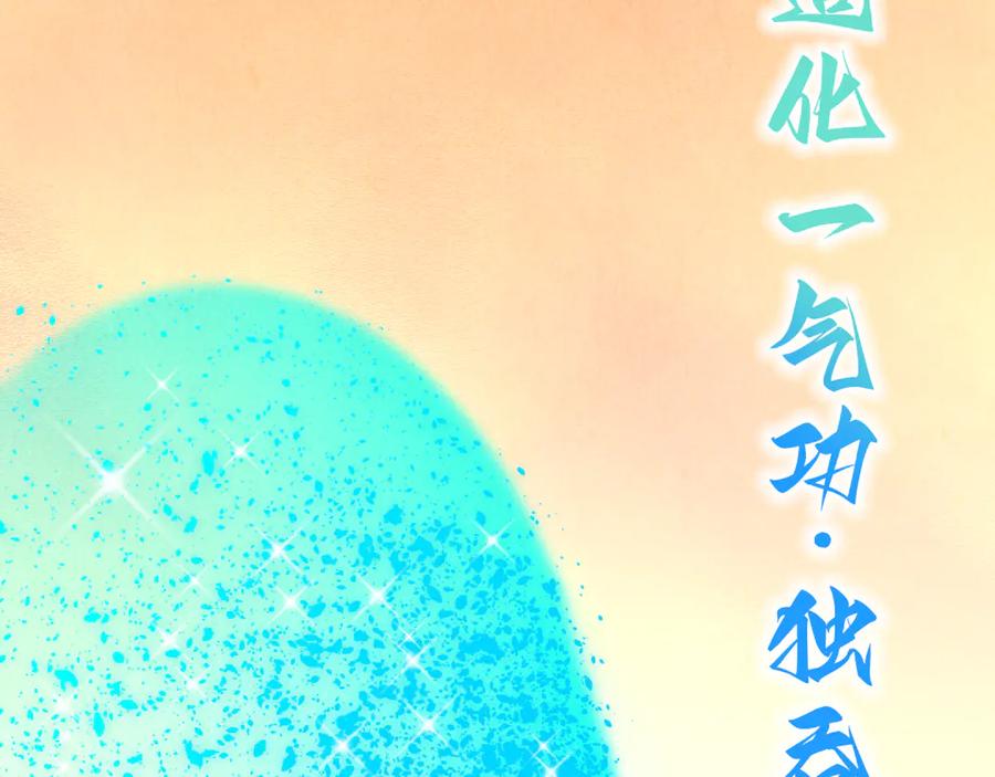 第208页