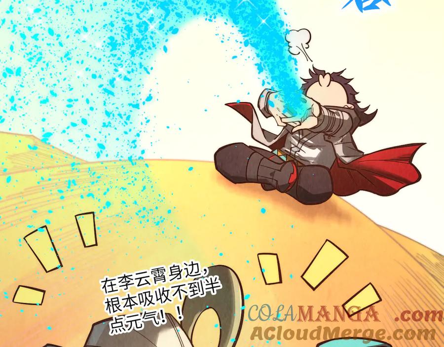 第209页