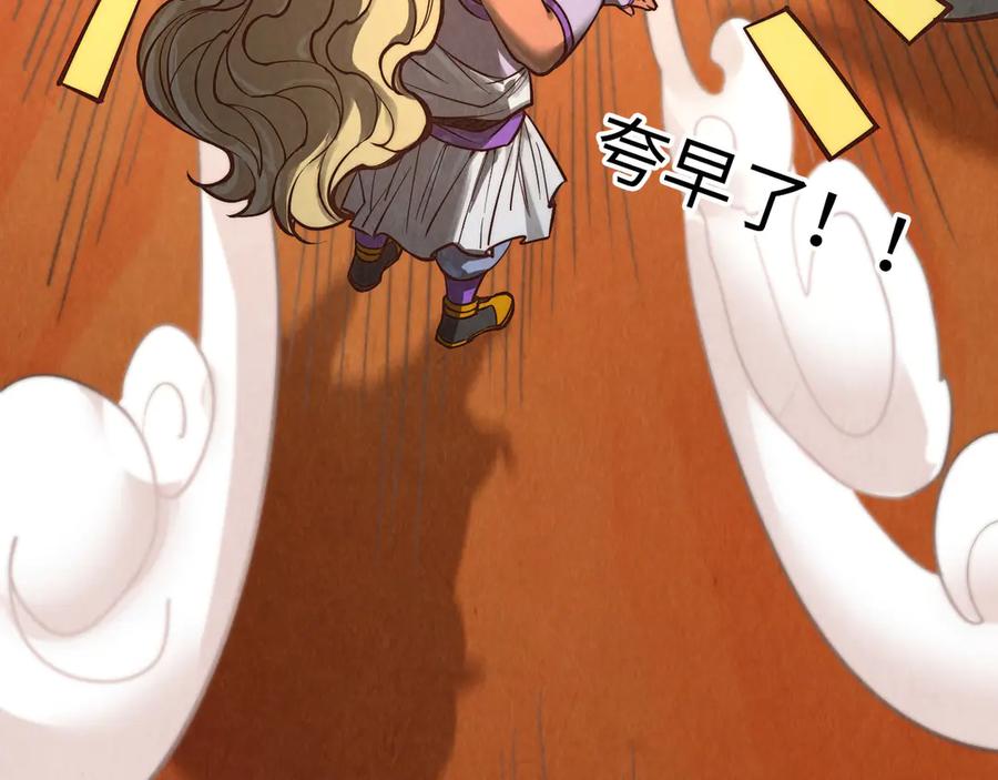 第211页