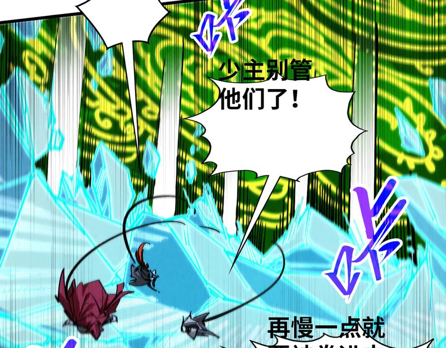 第170页