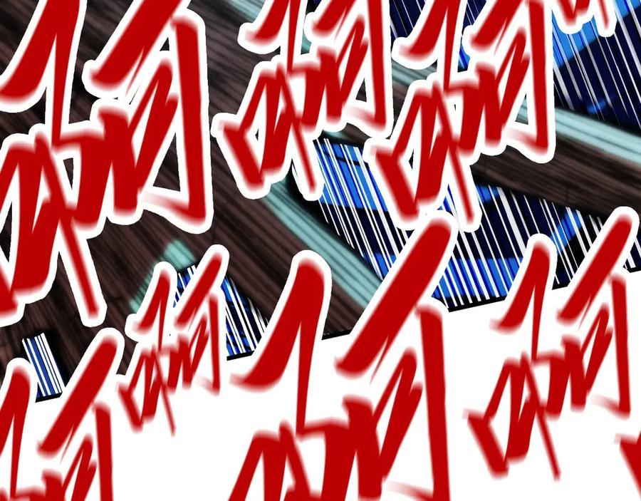 第67页
