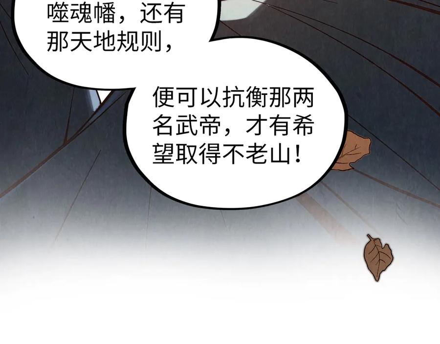 第183页