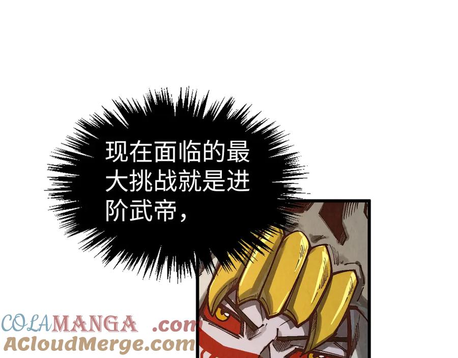第185页