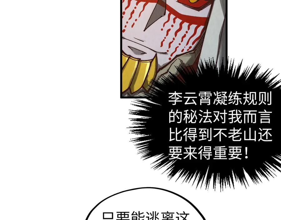 第186页