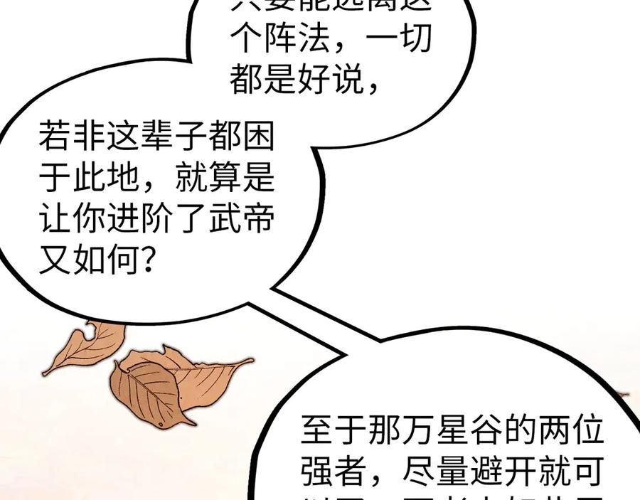第187页