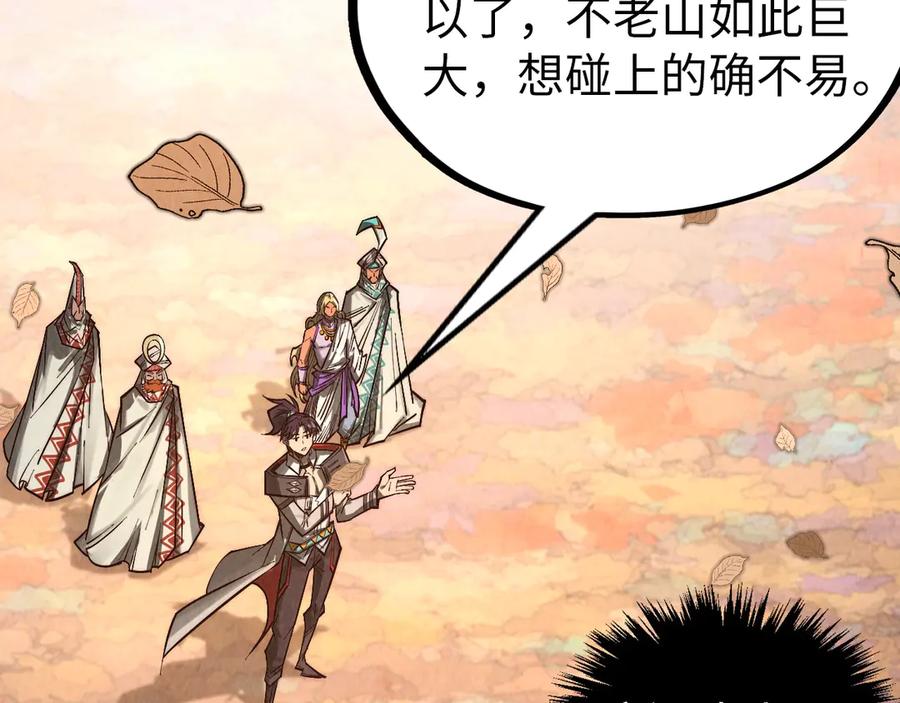 第188页