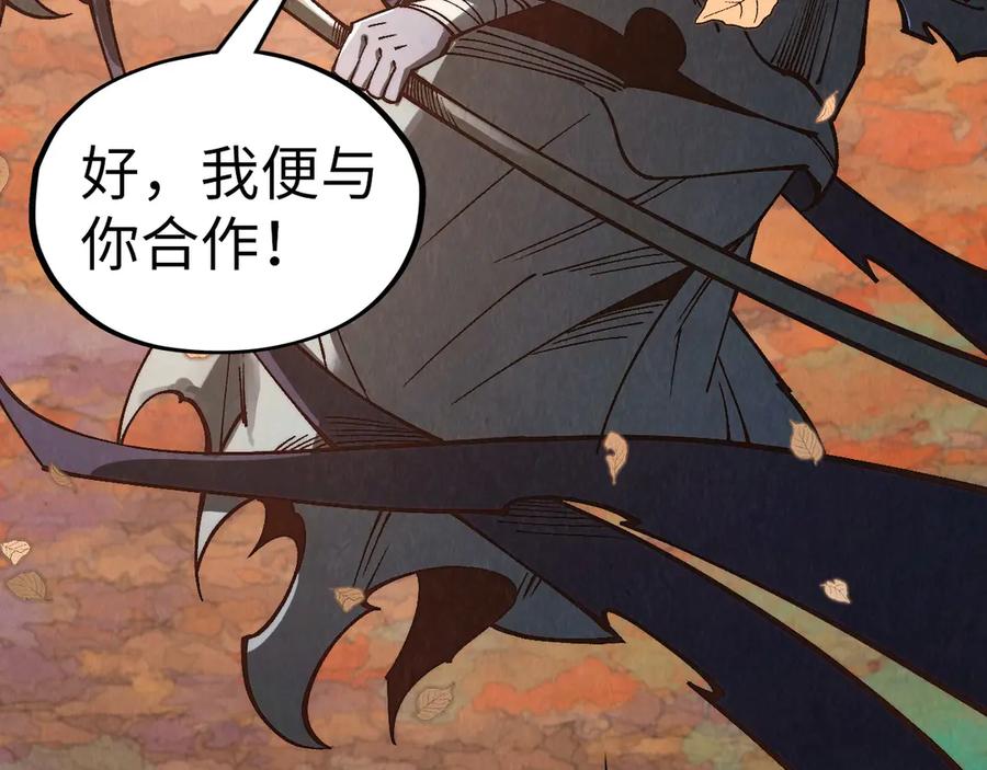 第190页