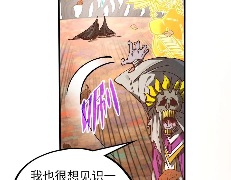 第194页